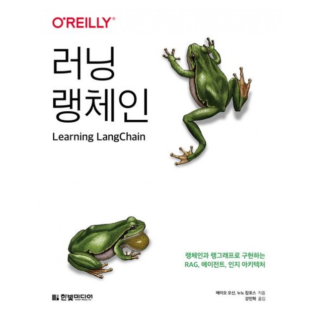 메이오 이미지
