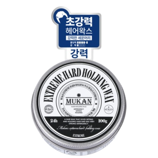 예당헤어 이미지