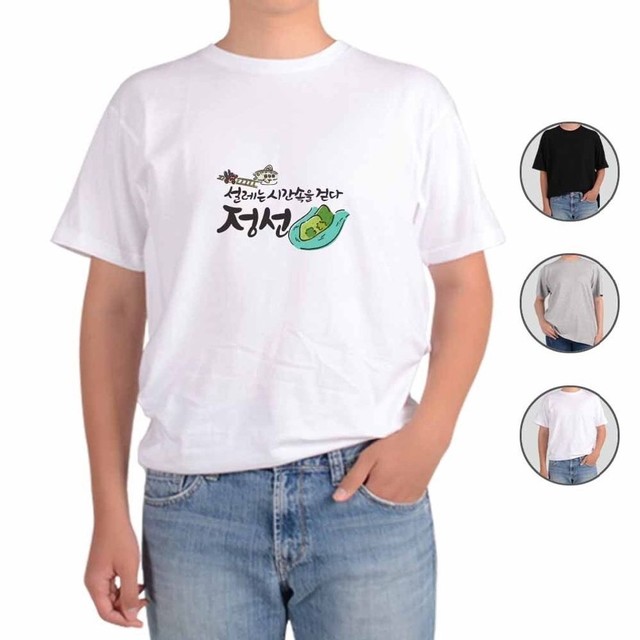 동강 디자인 이미지