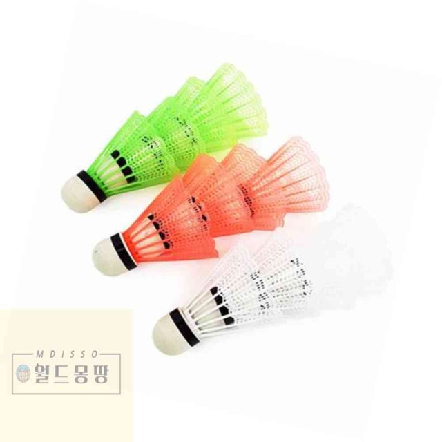 몽땅 이미지