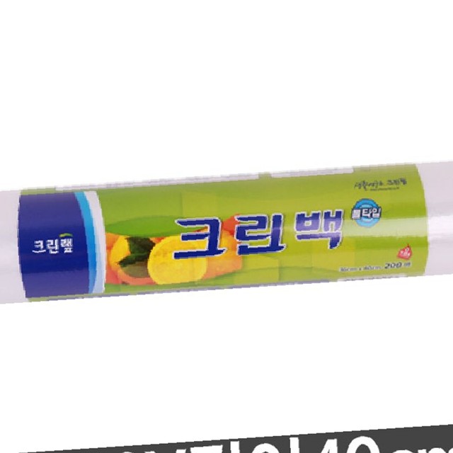 크린통상 이미지