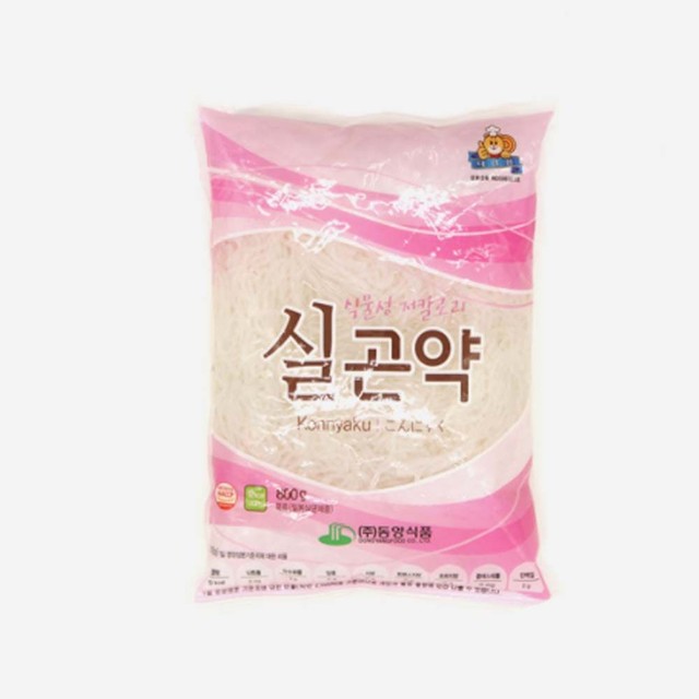 동양 이미지