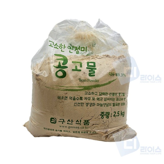 구산식품 이미지