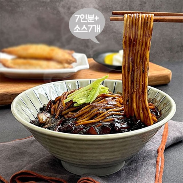 주식회사 삼시푸드 이미지