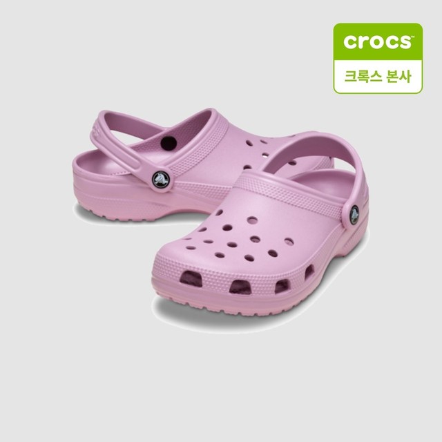 롯데크록스 이미지