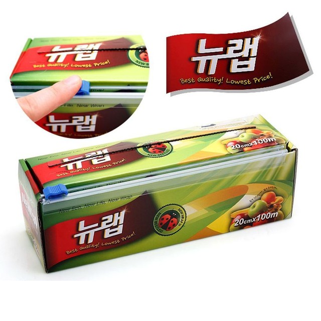 뉴랩 이미지