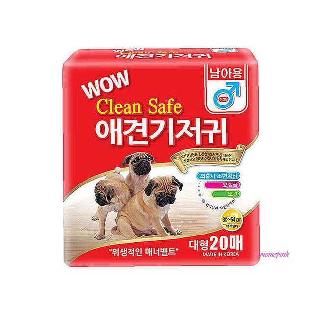클린112 이미지