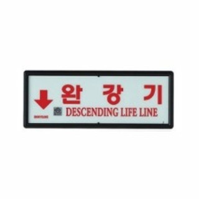 신영SY 이미지