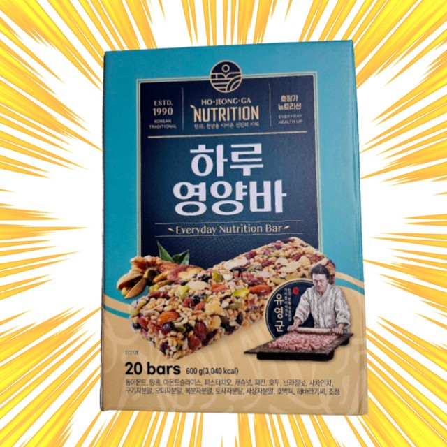 농업회사법인호정식품(주) 이미지