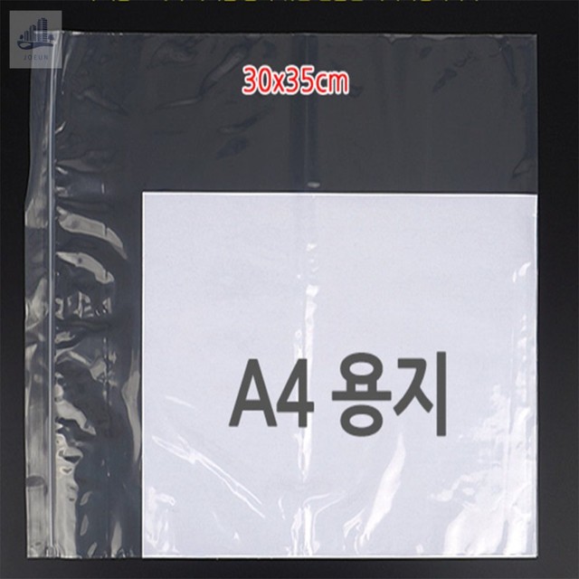조은화장품 이미지
