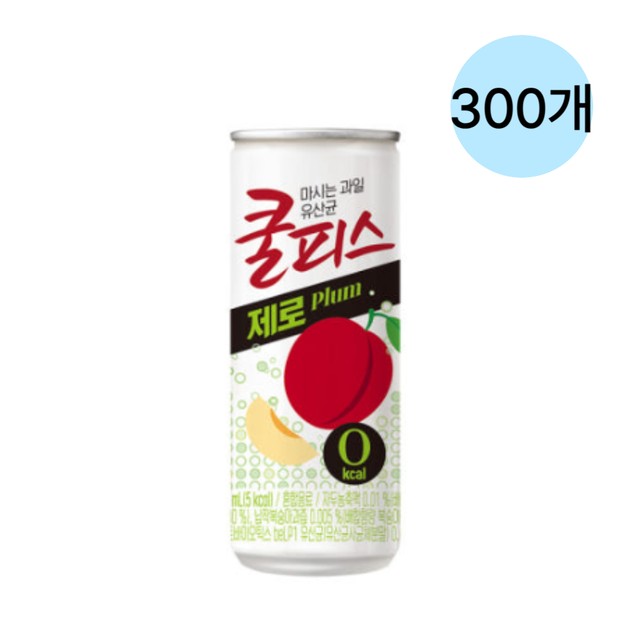 (주)건강한사람들 이미지