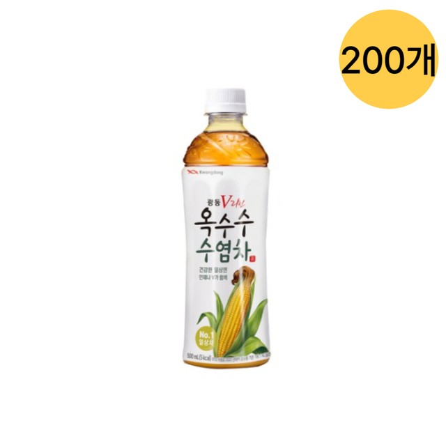 (주)삼양패키징 광혜원공장 이미지