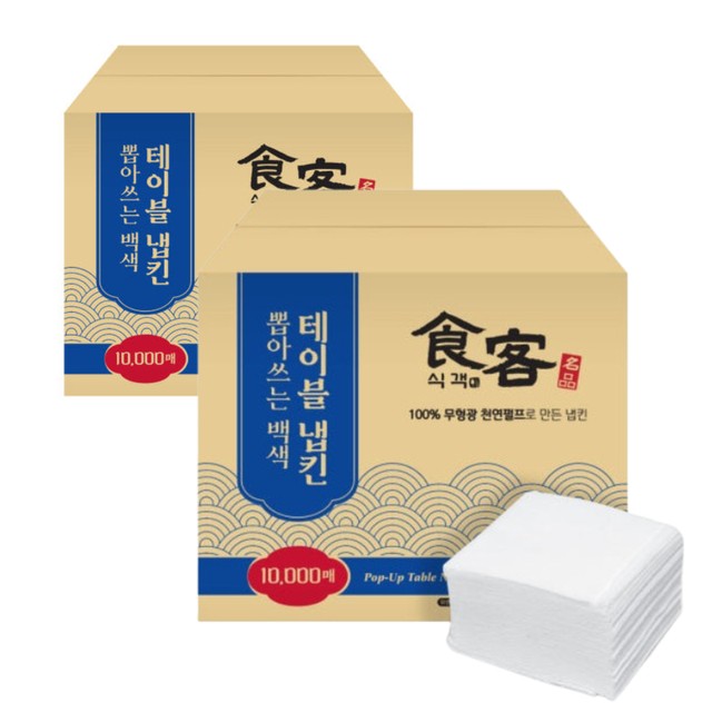 (주)팜파스 이미지