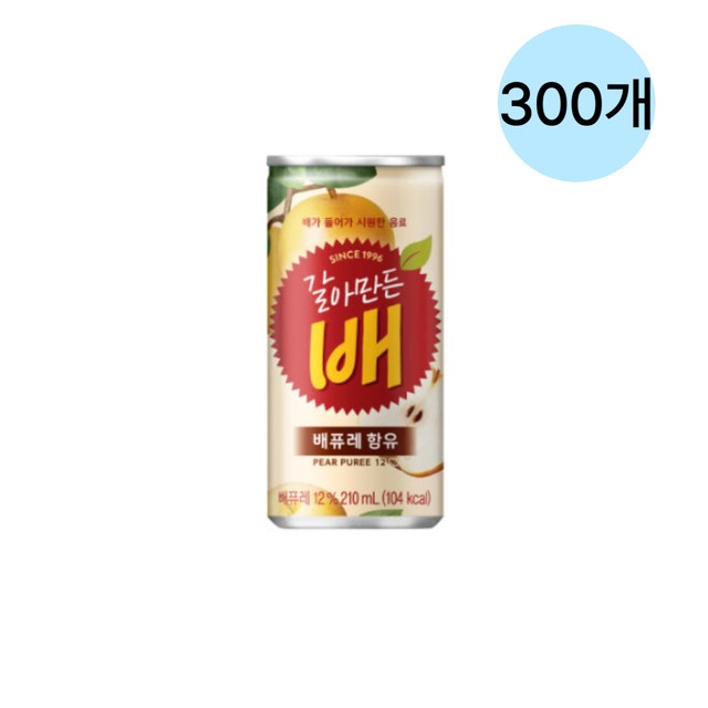 해태에이치티비(주) 이미지
