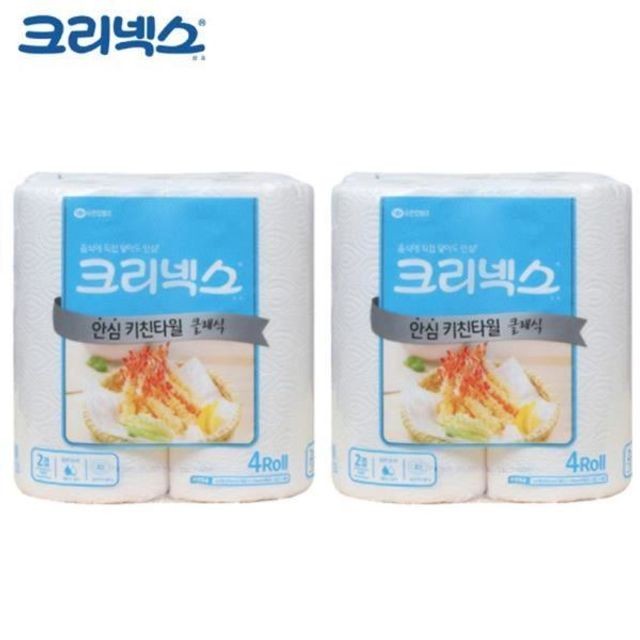 크리넥스 이미지