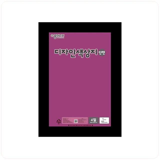 나라디자인 이미지