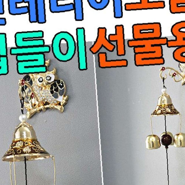 경원주방 이미지