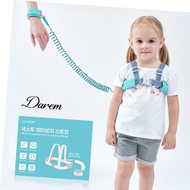 넥스투엔 이미지