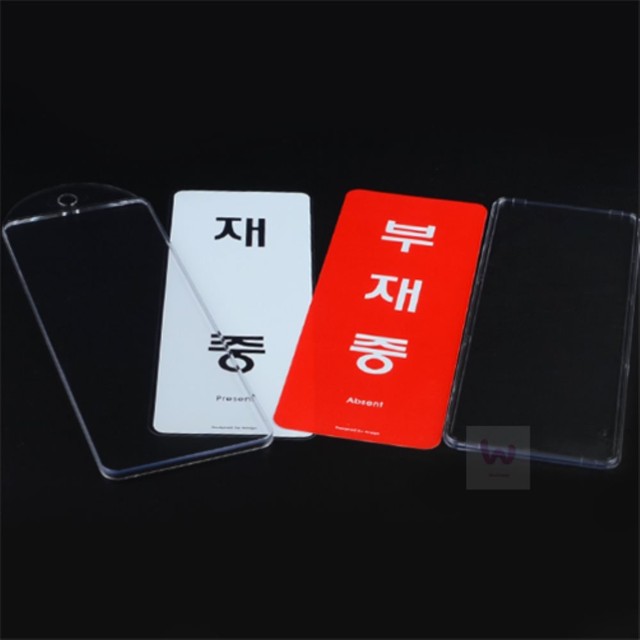 우영시스템 이미지