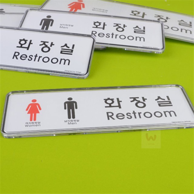 우영시스템 이미지