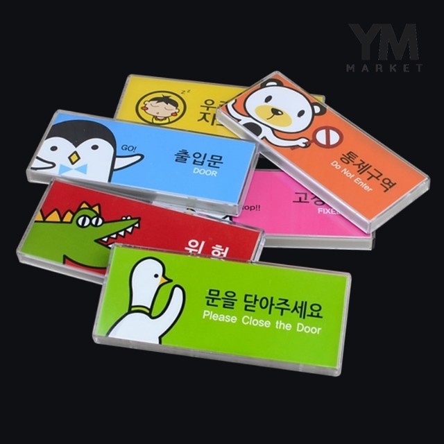 와이엠디자인 이미지