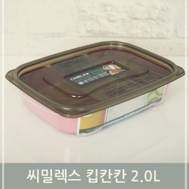 8889 이미지