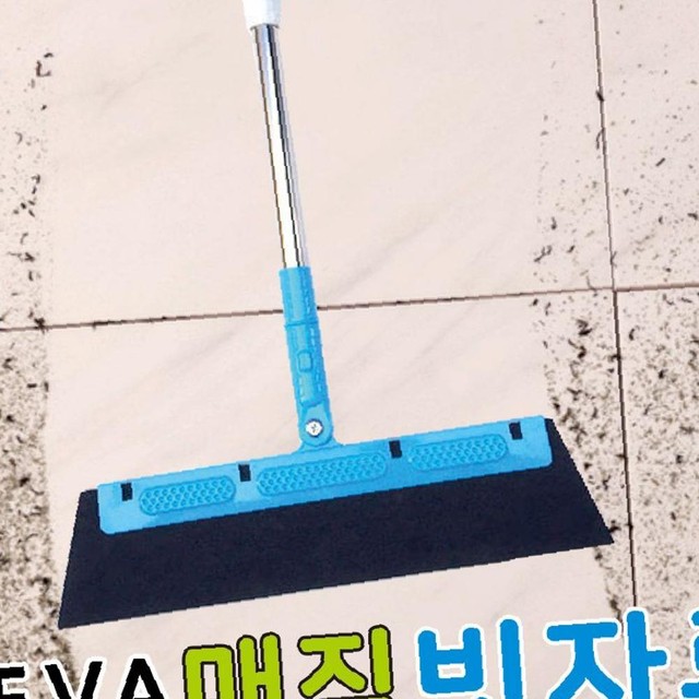 오성무역 이미지