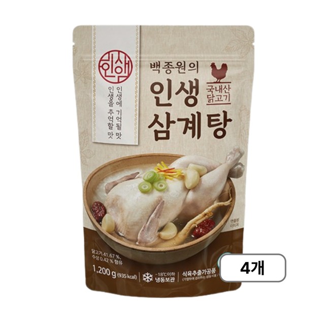 참바다영어조합법인 이미지