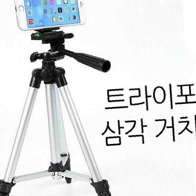 하나텍 이미지