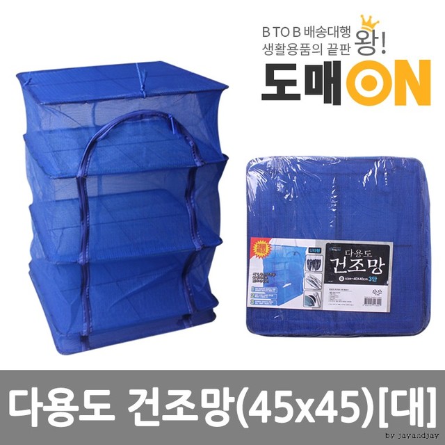 JH식품 이미지