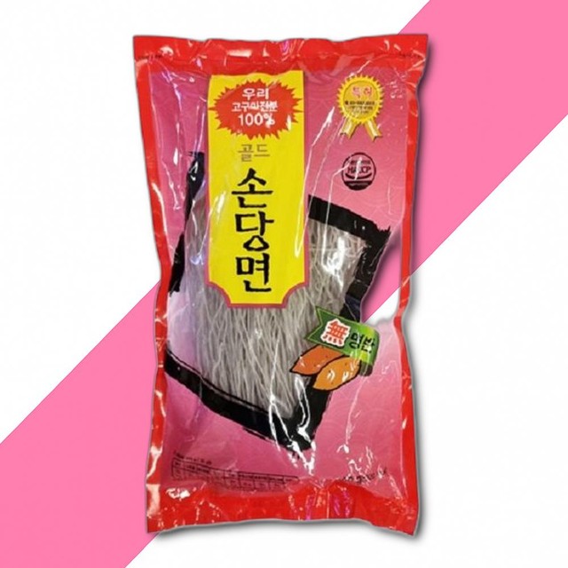 (주)한밭식품 이미지