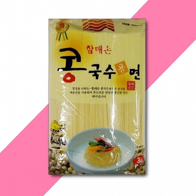 할매손푸드 이미지