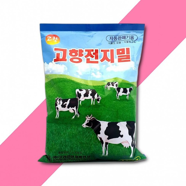 서강유업(주) 이미지