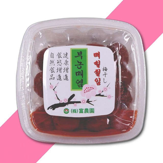 부농원 이미지