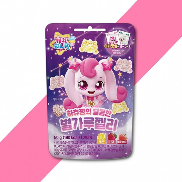 에스디푸드 이미지
