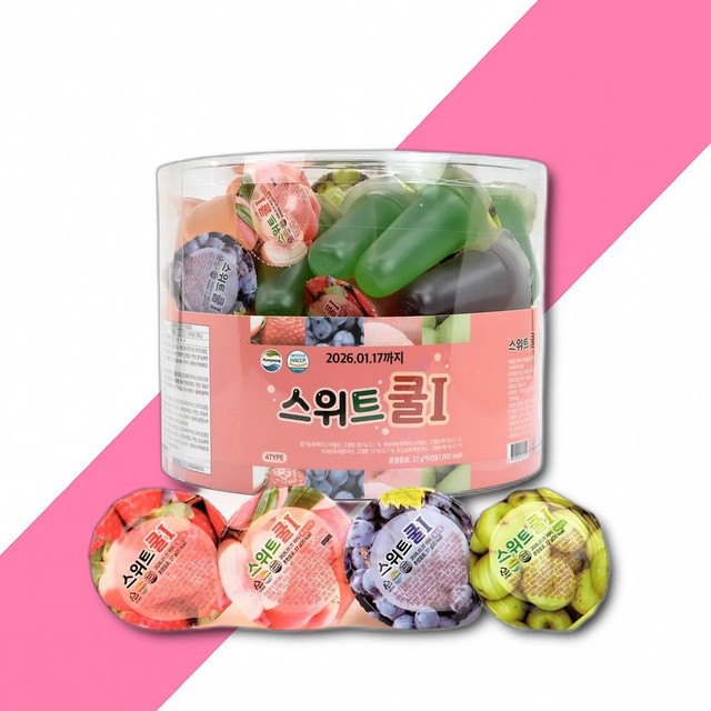 건영유통 이미지
