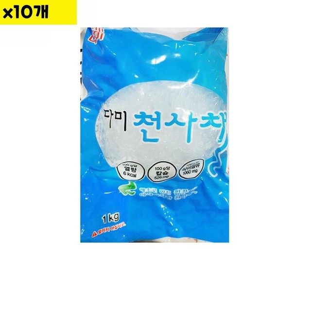 다미식품 이미지