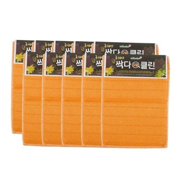 싹다클린 이미지