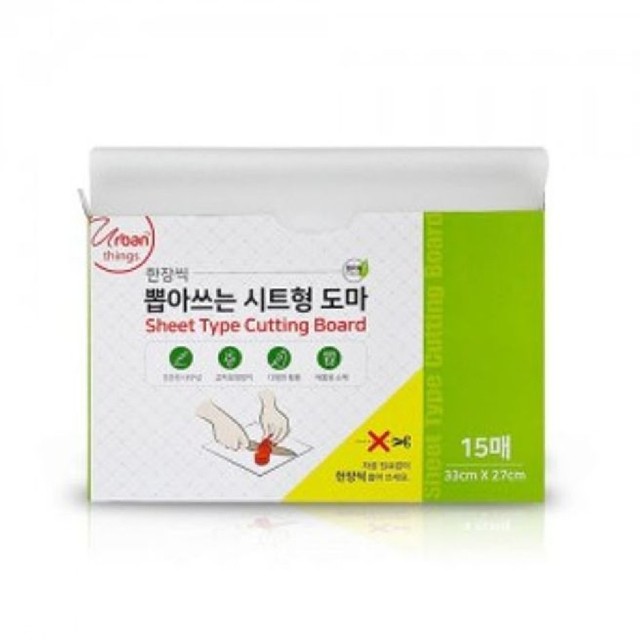 아임스컴퍼니 이미지