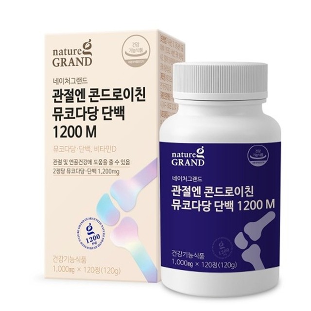 (주)팜크로스 이미지