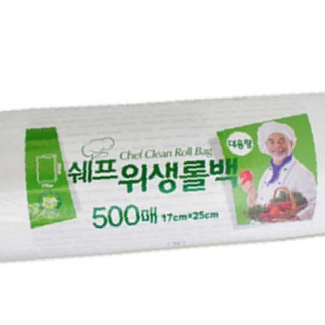 씨엔씨크린 이미지
