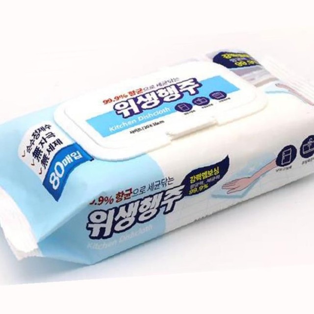 장원주방 이미지