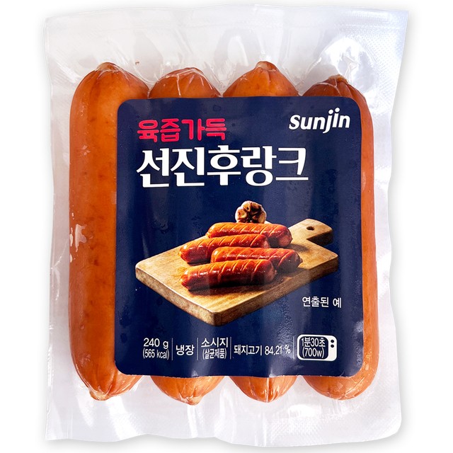 (주)선진햄 이미지