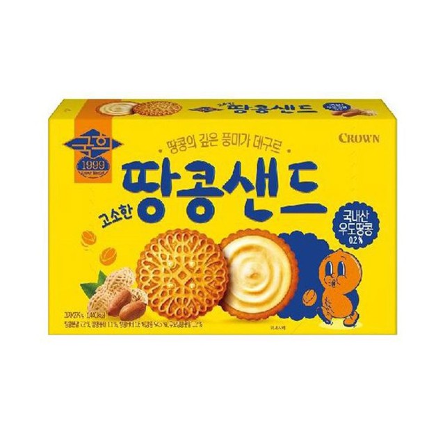 크라운마트 이미지