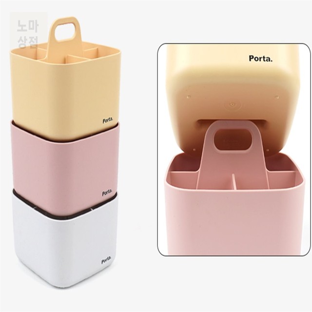 비타상점 이미지