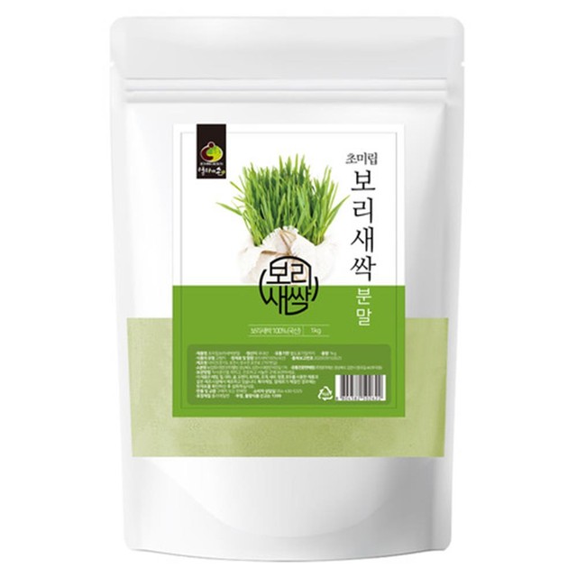 정원녹즙 이미지