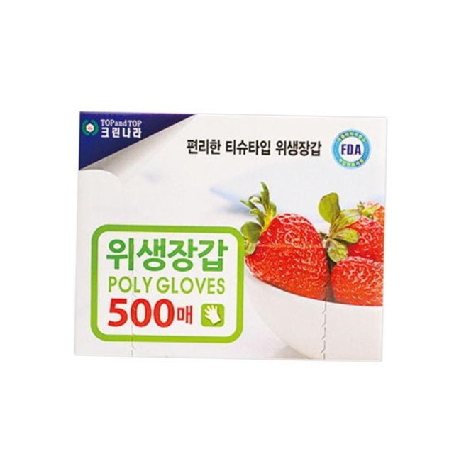 크린나라 이미지