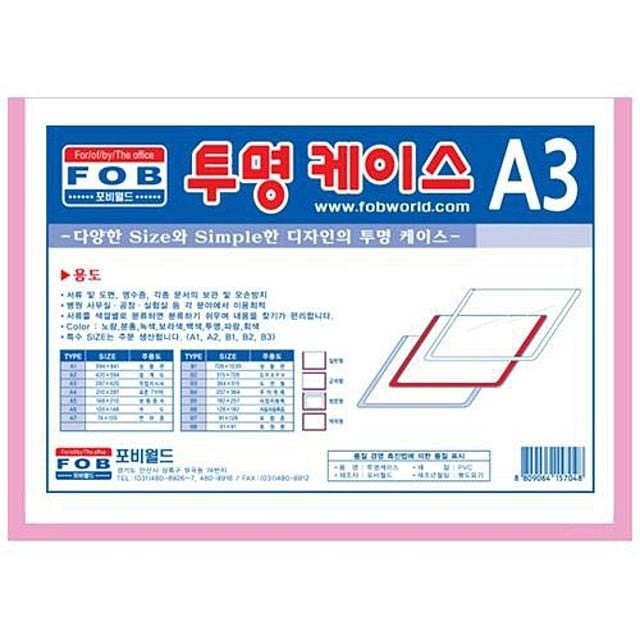 군자2 이미지