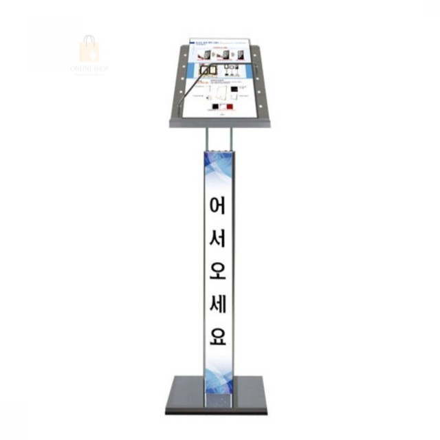 국민샵 이미지