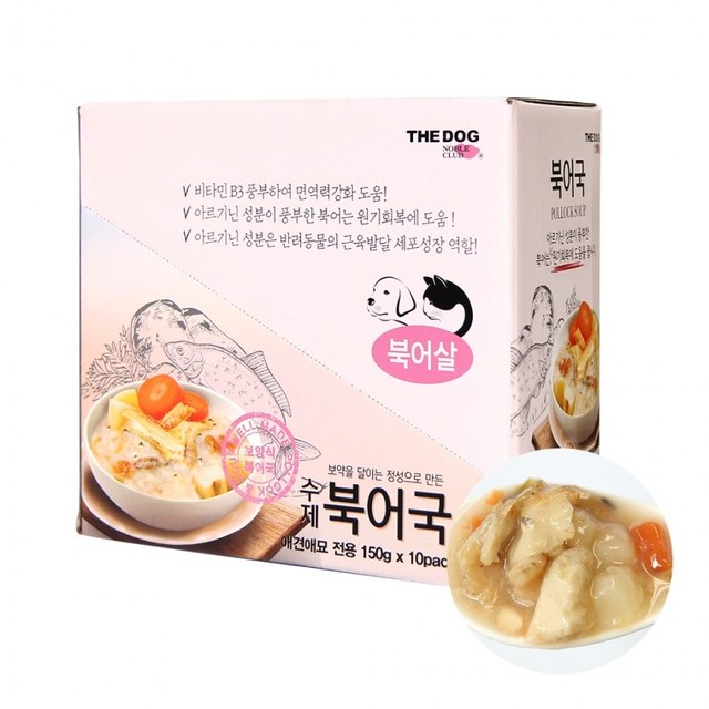 WHAP 이미지